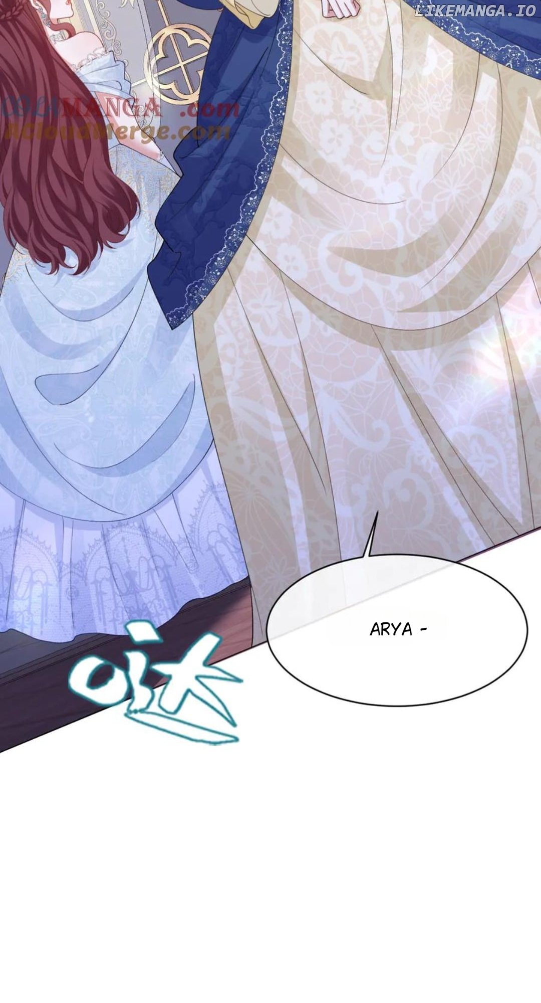 Confessing My Love to Him, the Treacherous One Chapter 41 - page 55